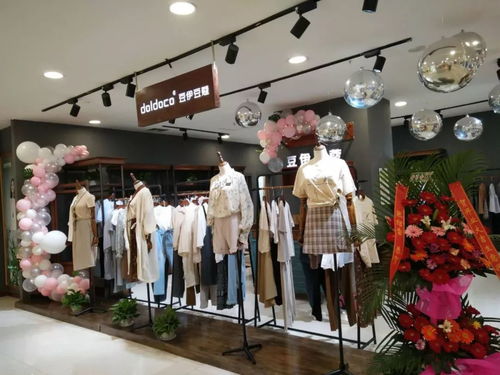 又一家精致女裝入駐金百,今日開業速來圍觀