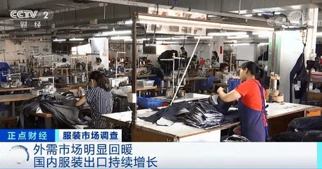 東南亞告急,服裝企業訂單暴增,工廠訂單排到明年! 高位震蕩之后棉花還會上漲嗎?